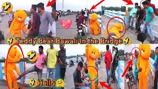 Teddy Bear Prank In Puplic | Indian Bridge Masti Cute Girls 2022