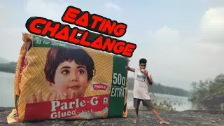 Biscut eating Challange| ബിസ്കറ്റ് തിന്നപ്പോൾ 