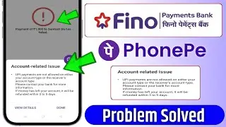 upi payment are not allowed on either your account type or the receiver account type -problem solve