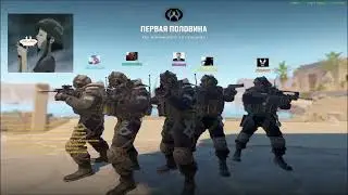 pov:  2k lobby