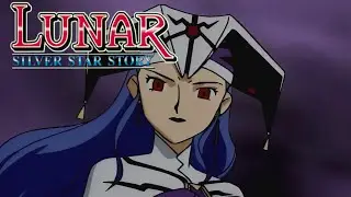 Lunar: Silver Star Story #40 - The Dark Goddess