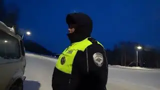 Требует документы на машину у пешехода. Инспектор ДПС Арсланов. 29.12.2025