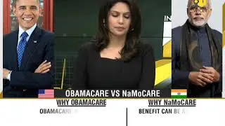 WION Gravitas: ObamaCare vs NaMoCare