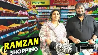 Ramzan Ki Shopping 2026 || Kirak Hyderabadi Khala || Ramadan Mubarak  || Ramzan Vibes & Preparations