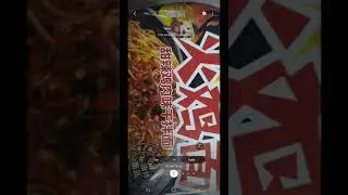 Bixby Vision Translation - Samsung