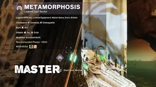 Destiny 2 Metamorphosis Lost Sector Master Solo Hunter | Location In The Throne World