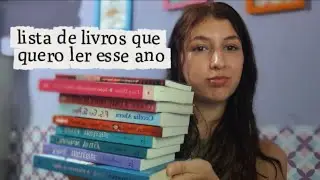 livros que quero ler em 2026 ✨ lista TBR