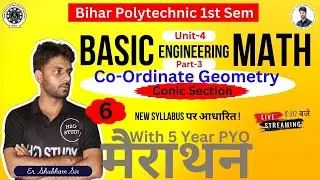 bihar polytechnic 1st semester basic engg. math|unit-4 Co-Ordinate Geometry|PYQ 5 Year|H2O study|
