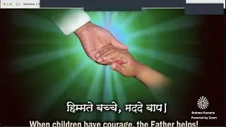 LIVE ZOOM CLASS(Himmate Bache Madade Baap 2) -BY BK KARAN BHAIJI -21ST JULY 2022 AT 4:30PM TO 5:30PM