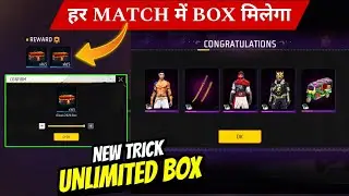 Diwali Box Drop Event | Free Fire New Event | Unlimited Diwali Box Tricks