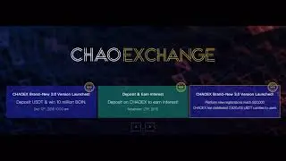 Introduction on CHAOEX