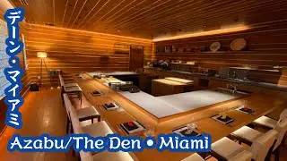 Michelin Star The Den | Azabu Miami
