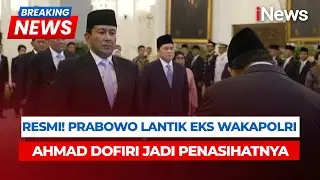 Eks Wakapolri Ahmad Dofiri Dilantik Jadi Penasihat Khusus Presiden | Breaking News (17/9)