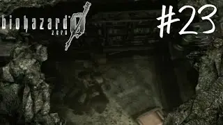 起床【BIOHAZARD 0 wii版】#23