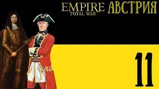 Empire: Total War за Австрию #11 - Поход в Крым