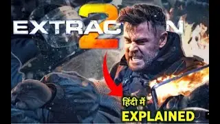 Extraction-2  new movie 2023 explain in Hindi 2023 #movieexplained #newmovie