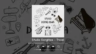 Studio DongHwa - 여행(Travel)