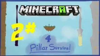 Minecraft: Supervivencia en los 4 Pilares 