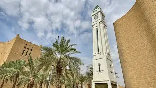 Alsafat Square Riyadh