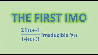 The first IMO