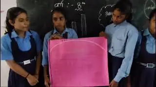 PBL PROJECT BASED LEARNING ( HOBBY CLUB) हॉबी क्लब class -8th