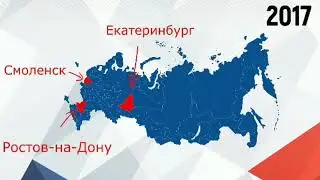 Газоразрядные и Светодиодные лампы BELLIGHT
