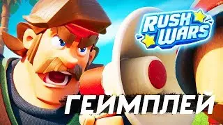 Rush Wars (Android / iOS) - Gameplay