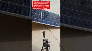 555w solar with 5 Dc solar fan price in pakistan #solarsystem #solarpanel #mpptchargecontroller