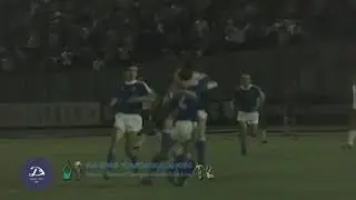 Dinamo Tbilisi&nbsp; 2-0 Ararat Yerevan&nbsp;29.08.1984  Soviet Top League