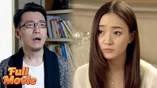 丈夫創業失敗事業受挫，賠光全家家產，落魄之際，妻子竟狠心離婚，還卷走所有財物！   #都市 #家庭 #倫理劇 #狗血 #出軌