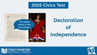 Тест по обществознанию 2025 года: Декларация независимости (Раздел 4)