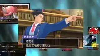 ★Fandub★ Ace Attorney 5 English Trailer
