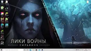 Исправлена ​​ошибка, из-за которой графический процессор в Assassin's Creed Valhalla не поддерживает DX12 (исправление DirectX 12).