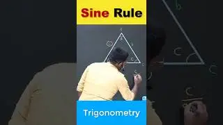 Sine Rule #shorts #maths #trigonometry
