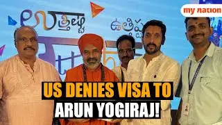Why US Denied Visa to Renowned Sculptor Arun Yogiraj, Creator of Ram Lalla Idol?