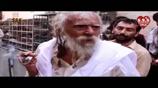 Panjan Baran De Sadqe Dy Vich Rab | Qasida 2020 | Madam Afshan & Asif Javeed || On SSS GOLD Official