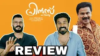 Prince and Family REVIEW Malayalam | Dileep Dhyan Sreenivasan Binto Stephen | Entertainment Kizhi