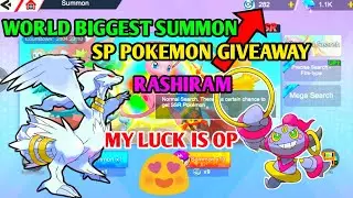 pokeverse world summon || Sp Pokemon giveaway || pokeveres world gift code