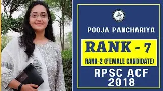 POOJA PANCHARIYA RANK-7 | RPSC ACF 2018 MOCK INTERVIEW |RANK-2 (FEMALE CANDIDATE)| #toppersinterview