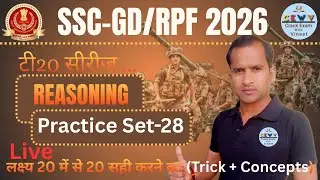 #SSC-GD/RPF 2026 | #Reasoning | Practice Set-28