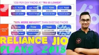 {Gujarati}Reliance Jio 2018 Plans Announced || New Year Plans ||