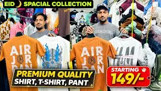 Kolkata Biggest Cheap Cloth Market 😱 | T-Shirt Shirt Pant @ ₹149 | Metiyabruz Wholesale Cloth Market
