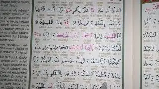 Hucurat suresi 2.sayfa / Kelime meali