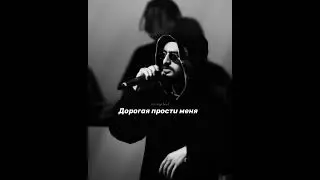 #мияги #miyagi #эндшпиль #andypanda #музыка #music #savagemusic #song #songs #track #tracks #Shorts