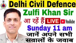 Zulfi Khan Sir Live Sunday 11 am, Aapda Mitr DDMA Training, Sabhi Sawalo ke Jawab Jane, Mann ki Baat