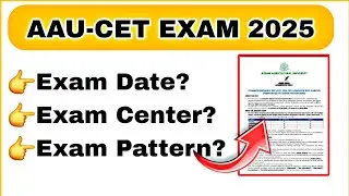 AAU-CET Exam Date 2025 And EXAM Centre✅ AAU CET/VET EXAM PATTERN👍#aaucet #veterinary #aau