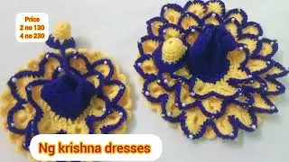 dispatch order Delhi (ng krishna dresses all size price size according)