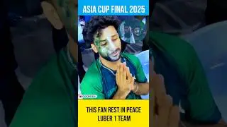 Pakistani Fan Crying After Loosing From India 😂 #asiacup2025 #cricket