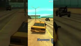 GTA San Andreas. #1426 #shorts