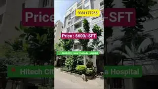 FLATS FOR SALE in Hitech City | Reasonable Price | Trusted Builder | Flats for sale in Hyderabad